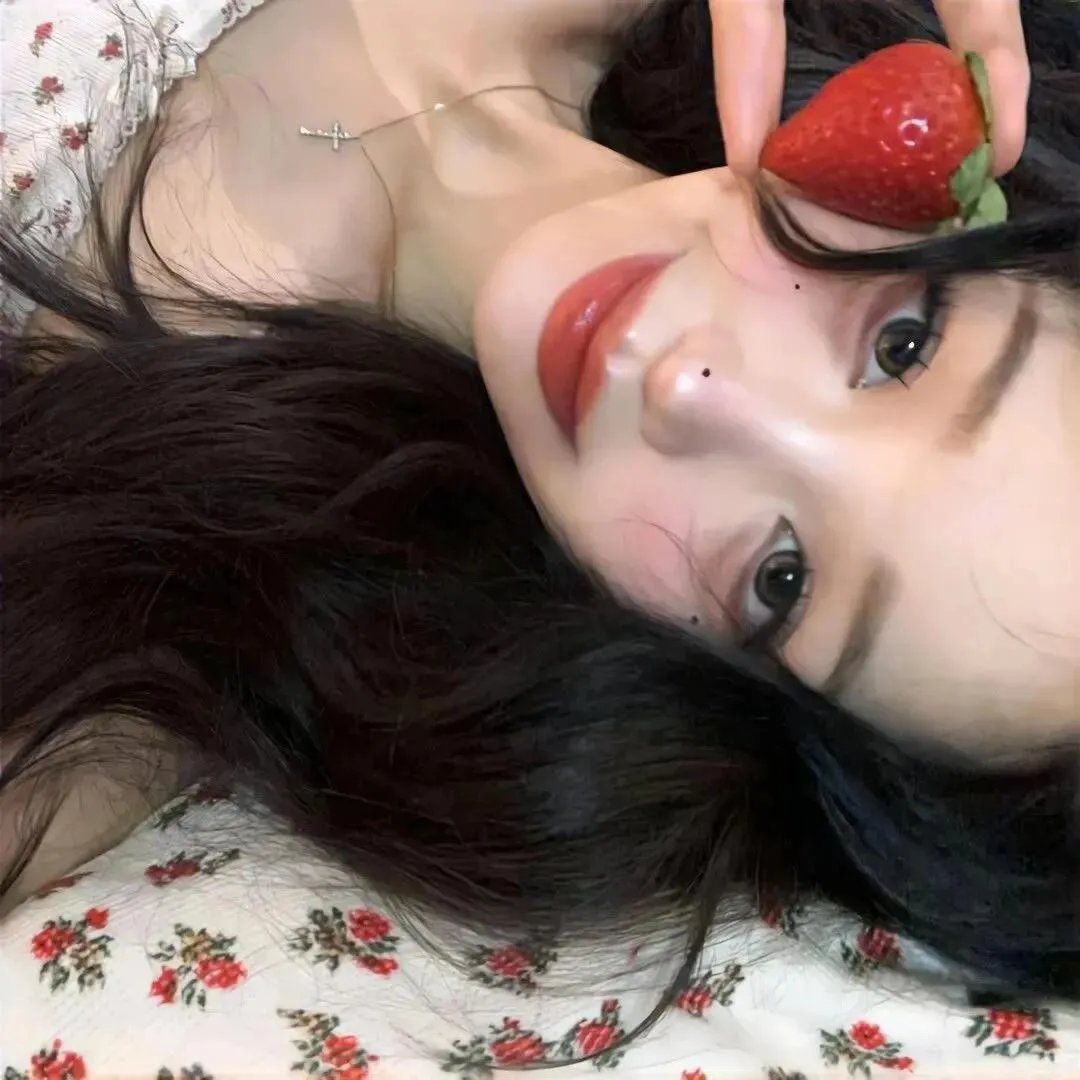 如花似玉